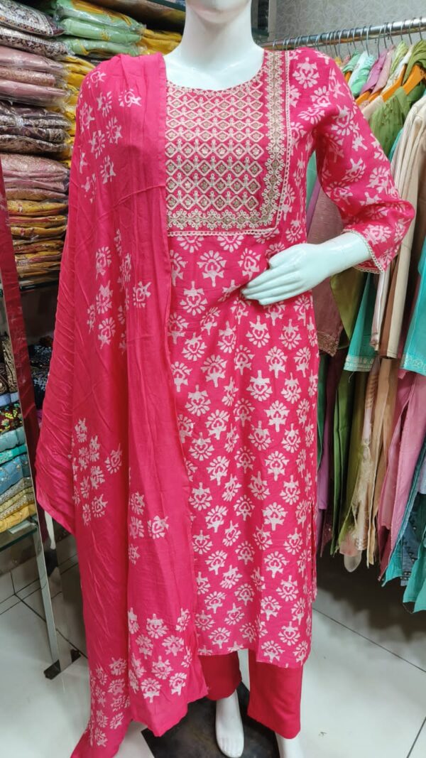 Kurti pant dupatta set