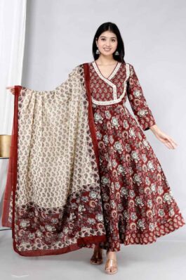 Cotton Printed Anarkali Kurti pant With 2.5 Meter dupatta - 1853VC1840047